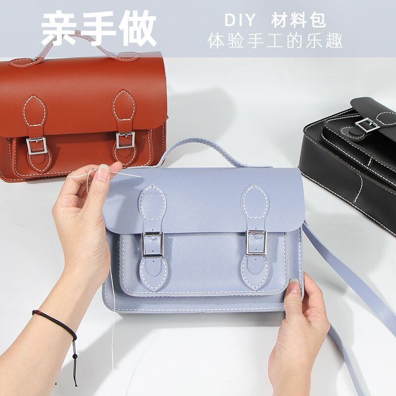 Custom Handmade Bag, British Cambridge Bag, Women's Handheld Shoulder Crossbody Bag, DIY Handmade Small Square Bag Material Kit