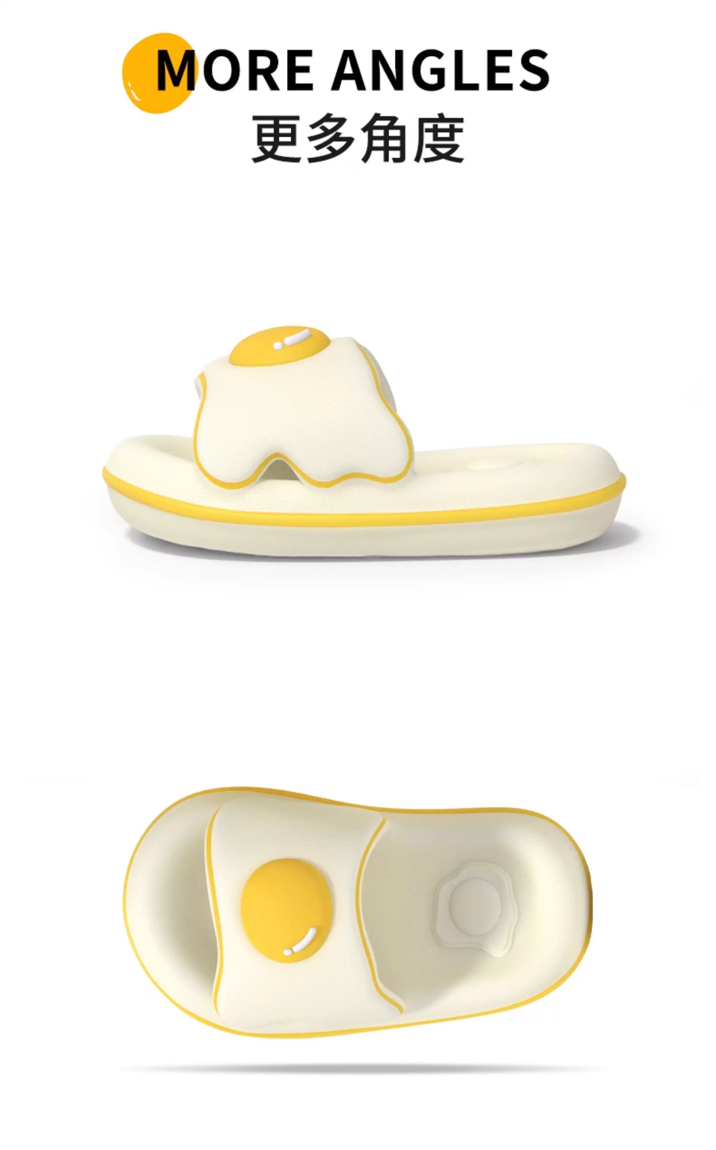 Custom Egg Yolk Slippers for Women | 2025 New Summer Style | Non-Slip Thick-Soled Sandals, Indoor & Outdoor Wear